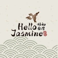 Hello Jasmine logo