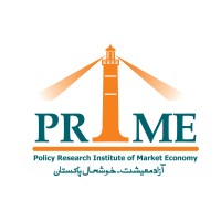 Policy Research Institute Of Market Economy - PRIME Institute logo
