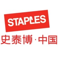 Image of Staples China