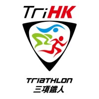 Image of Hong Kong Triathlon Association