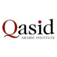 Qasid Arabic Institute logo