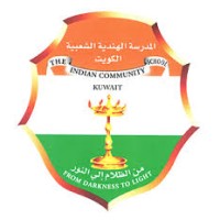 Indian Community School, Kuwait logo