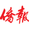 The China Press Bhd logo