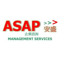 ASAP Management Services logo