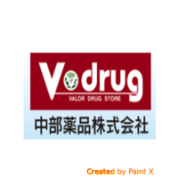 中部薬品 logo