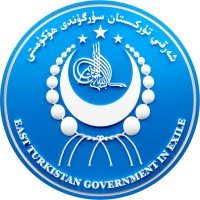 East Turkistan Government In Exile (ETGE) logo