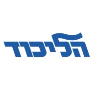 Likud Party logo