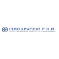 Hippocrates' General Hospital of Thessaloniki - Hellenic NHS logo
