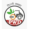 Central Public Works Department, India logo