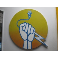 PV-Cables.com logo