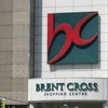 Brent Cross Shopping Centre logo