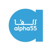 Alpha55 Officiel logo