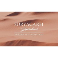 Suryagarh logo