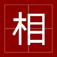 Xiangqi.com | Chinese Chess logo
