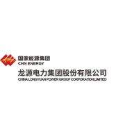 China Longyuan Power Group Corporation Limited
