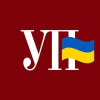 Ukrainska Pravda logo