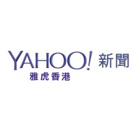 Yahoo Hong Kong News logo
