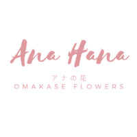 Ana Hana Flower logo