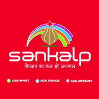 Sankalp Retail logo