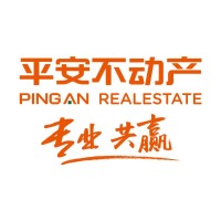 平安不动产有限公司 logo