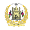 Ministry Of Education, Kabul Afghanistan logo