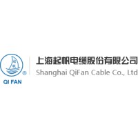 Shanghai Qifan Cable.,Ltd logo