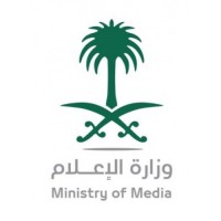 Urdu News KSA logo