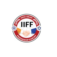 Indo-Israel Friendship Forum logo