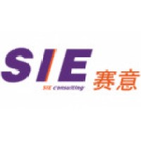 广州赛意信息科技股份有限公司