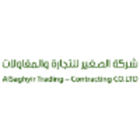 AlSaghyir Trading & Contracting Co logo
