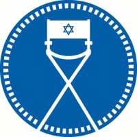 Atlanta Jewish Film Festival logo