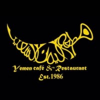 Yemen Cafe & Restaurant logo