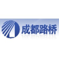 Chengdu Road & Bridge Engineering Co., Ltd. logo