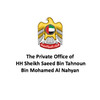 HH Sheikh Mansour Bin Zayed Al Nahyan logo
