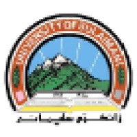University Of Sulaimani logo