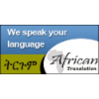 African Translation logo
