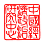 Laogai Research Foundation logo