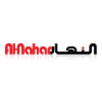 AL Nahar International Company logo