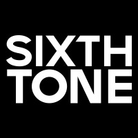 Image of Sixth Tone