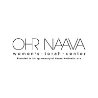 OHR NAAVA logo