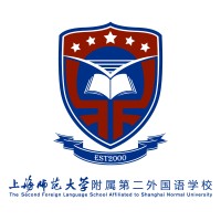 上海师范大学附属第二外国语学校 The Second Foreign Language School Affiliated to Shanghai Normal University (SFLS) logo
