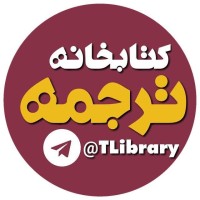 Translation Library logo