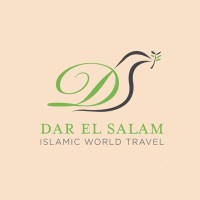 Dar El Salam Islamic World Travel logo