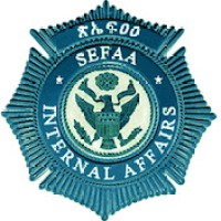 SEFAA Government logo