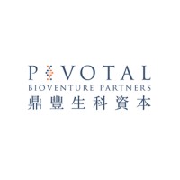 Pivotal BioVenture Partners logo