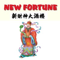 New Fortune Restaurant logo