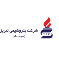 Image of Tabriz Petrochemical Company P J S C