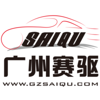 Guangzhou Tour Flooding Trading CO. logo
