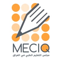مجلس التعليم الطبي في العراق - MECIQ logo