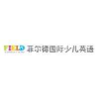 Field Education International, Ltd. logo